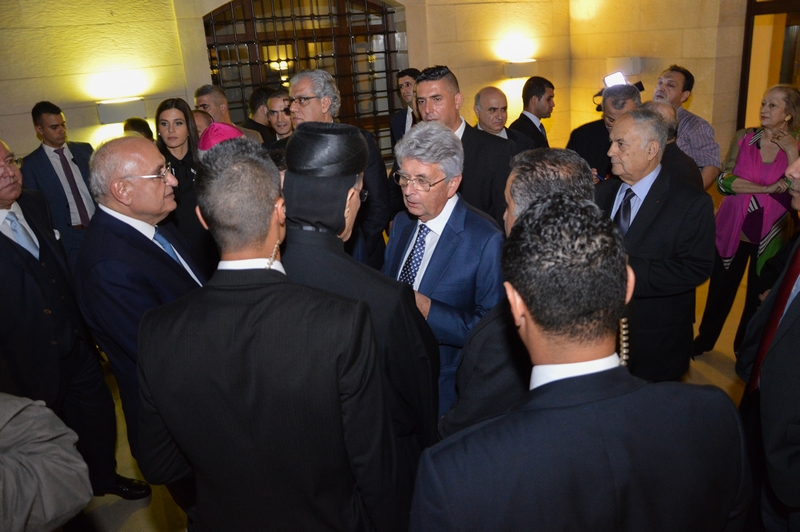 The New Municipal Palace Inauguration Ceremony in Jeita